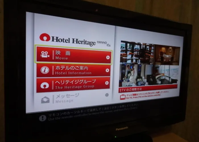Heritage Hotel Hanno Sta, - Vacation Stay 46654V