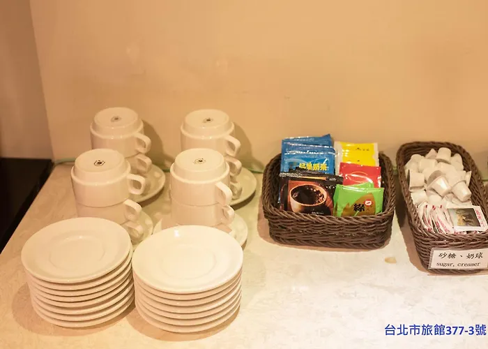 探索汽車旅館 延平館 台北市旅館377-3號