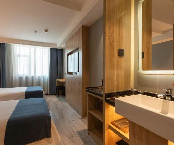 Lanzhou Wenshang Yangtze Hotel
