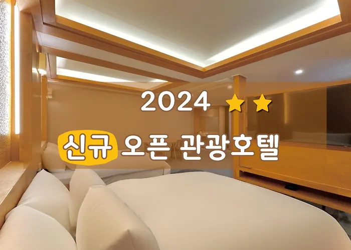Sokcho Mir Hotel