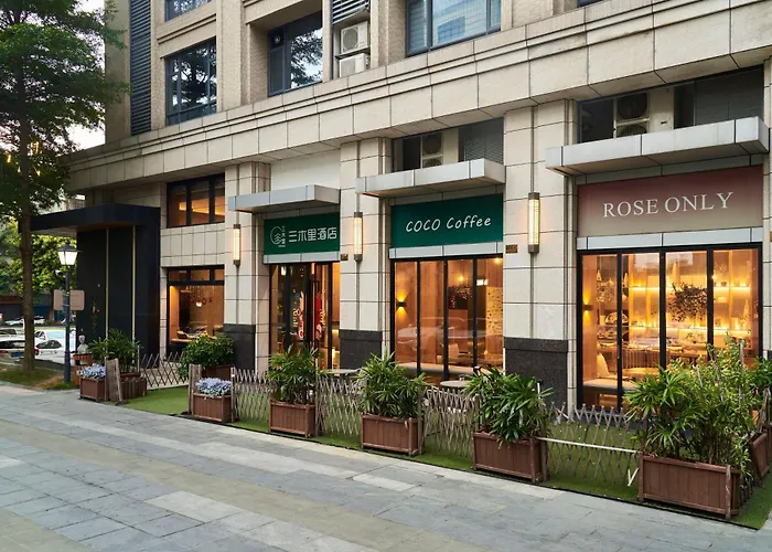 江门三木里酒店-江海站外海大桥近中山古镇