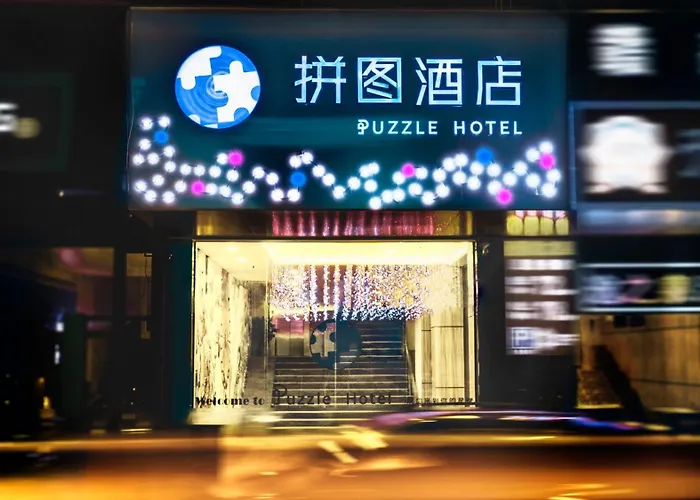 Puzzle Hotel Guangzhou Fenghuang New Village Subway Station