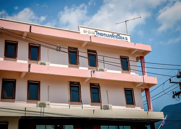 Lukmuang 2 Hotel