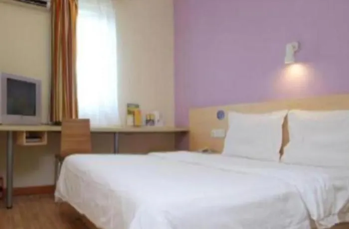 7 Days Inn Panzhihua Fenghuang Plaza