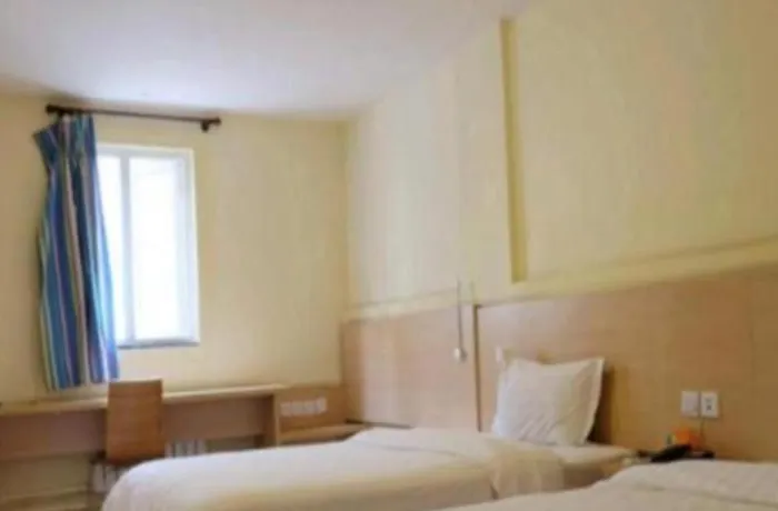 7 Days Inn Panzhihua Fenghuang Plaza