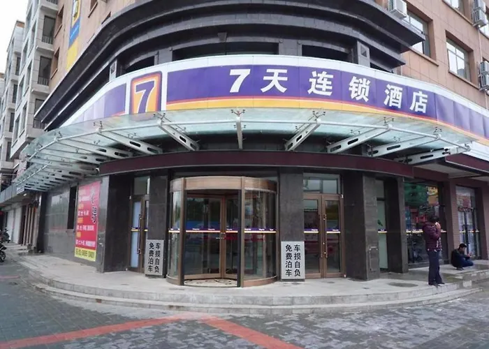 7 Days Inn Tongliao Kezuohouqi Ganqika