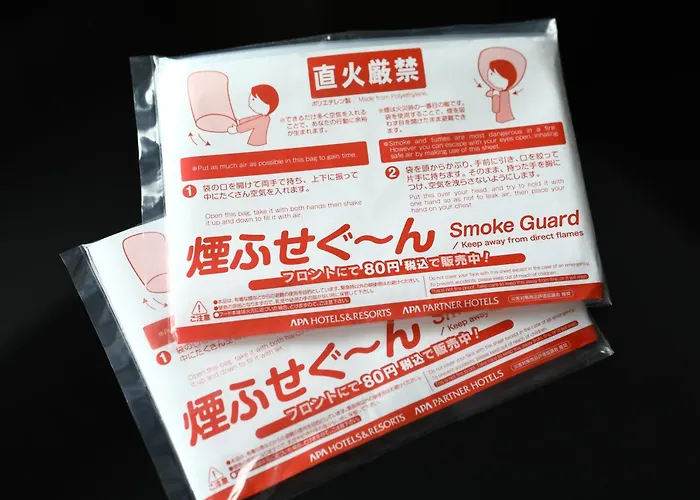 Apa Hotel Koriyama Ekimae