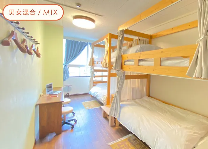 Almas Guest House