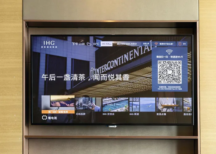 Intercontinental Taiyuan By Ihg