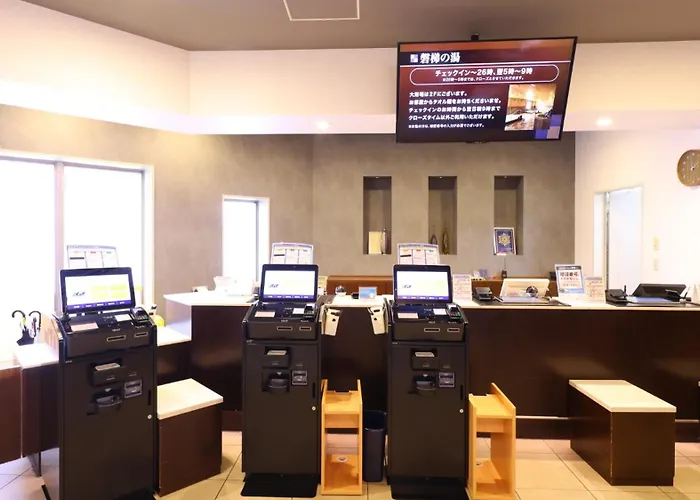 Dormy Inn Express Koriyama