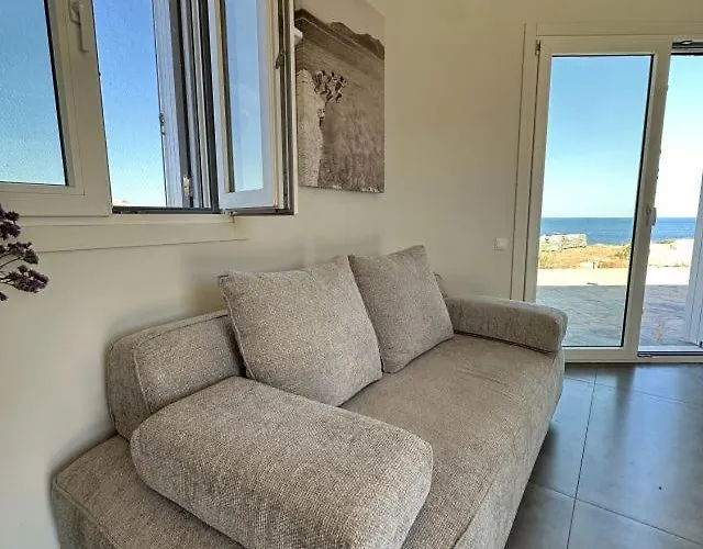 Achinos Kimolos Studios
