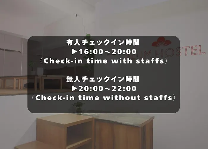 Plumhostel