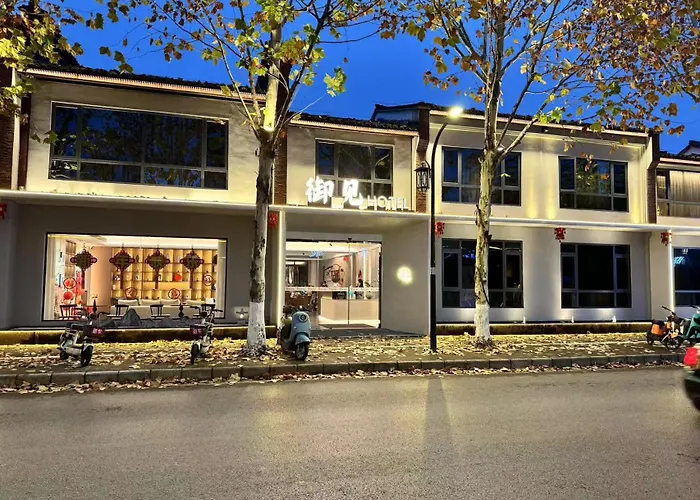 Yujianhotel