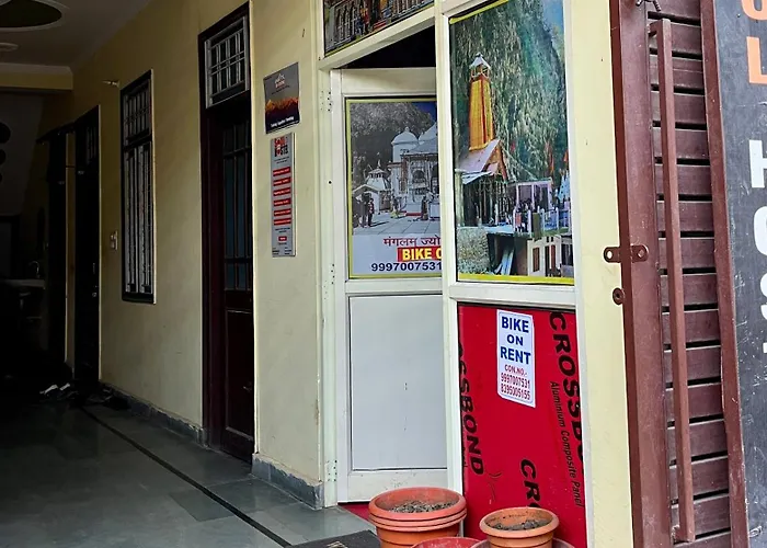 Soul Hostel