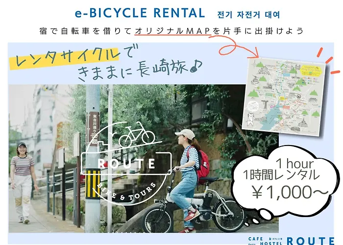 Route - Cafe And Petit Hostel