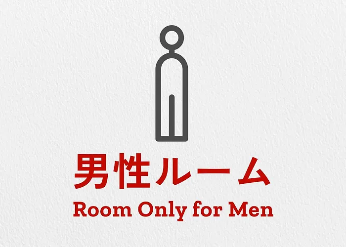 Business Hotel Okadaya Bayside