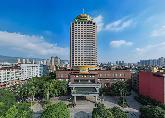 Holiday Inn Express Putian City Center