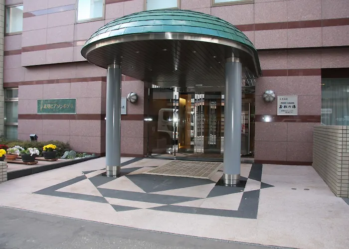 Kitami Pierson Hotel