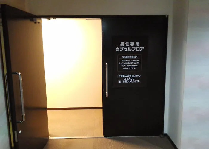 Hotel Miyako Hills