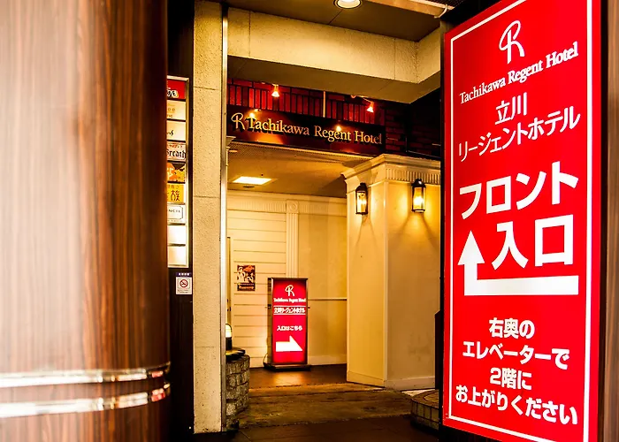 Tachikawa Regent Hotel