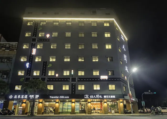 Traveller Inn - Tiehua
