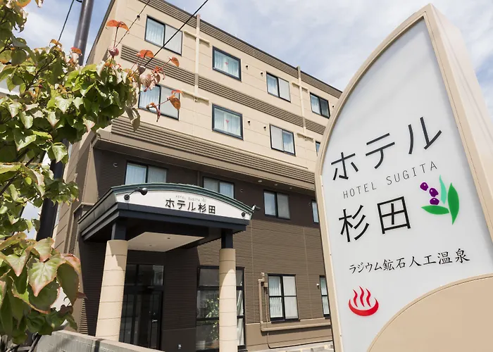 Tomakomai Hotel Sugita