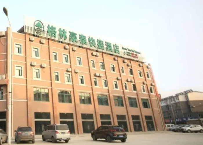 Greentree Inn Anqing Wangjiang County Lantian Road Yiheyuan Express Hotel