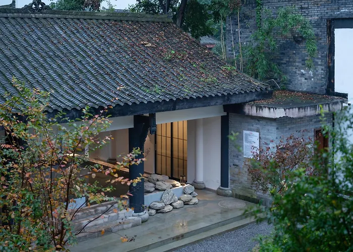 峨眉山和院静筑拾光温泉酒店