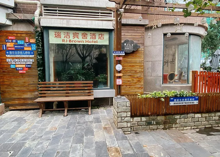Beijing Rj Brown City Center Hotel Tian An Men Forbidden City
