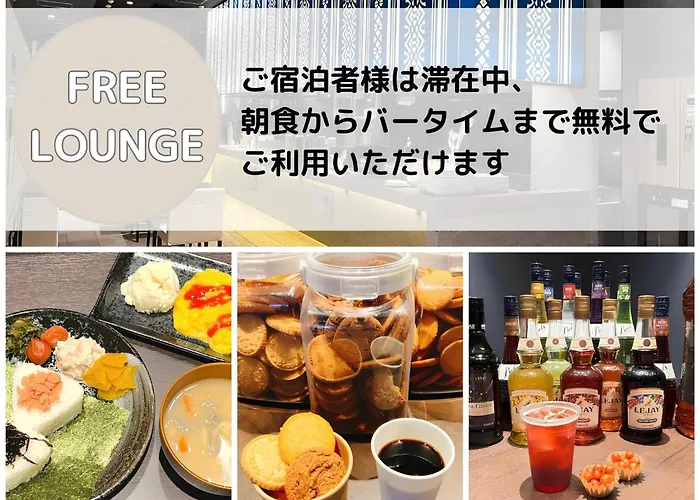 Henn Na Hotel Fukuoka Hakata