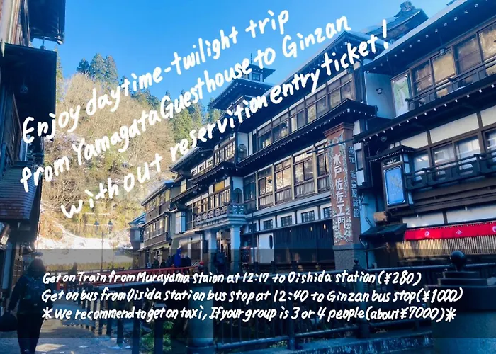 Yamagata Guesthouse山形ゲストハウス