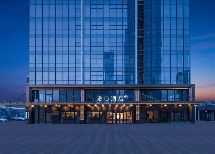 Nanchang Honggutan Mixc Hotel