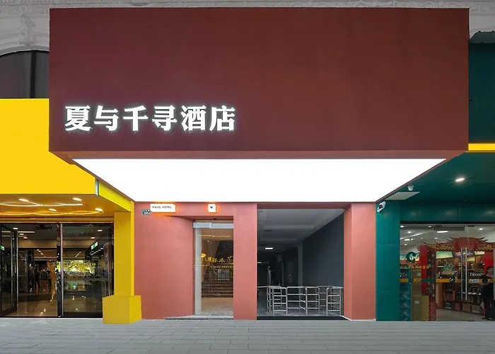 Summer & Chihiro Hotel