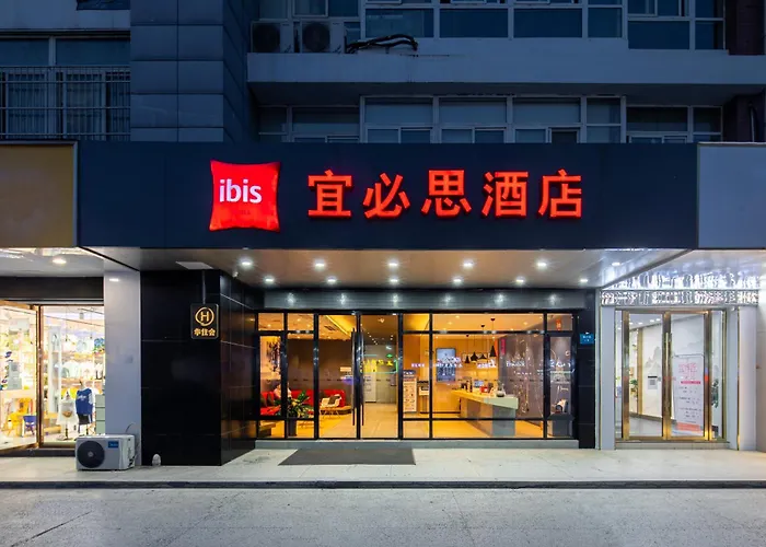 Ibis Nanjing Jiangning Guli Industrial Park