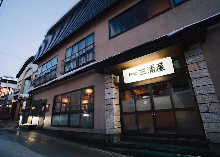 Japanese Hostel Miuraya
