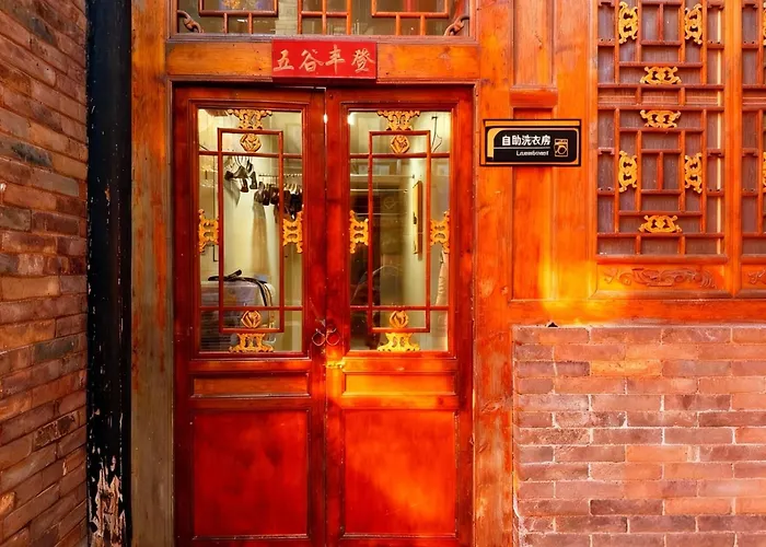 Pingyao Songshengchang Hotel