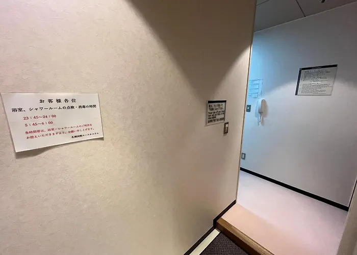 Sapporo International Youth Hostel