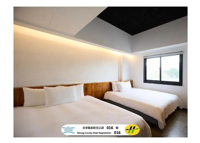Traveller Inn - Tiehua
