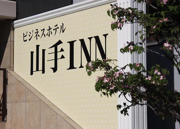 ビジネスホテル 山手inn