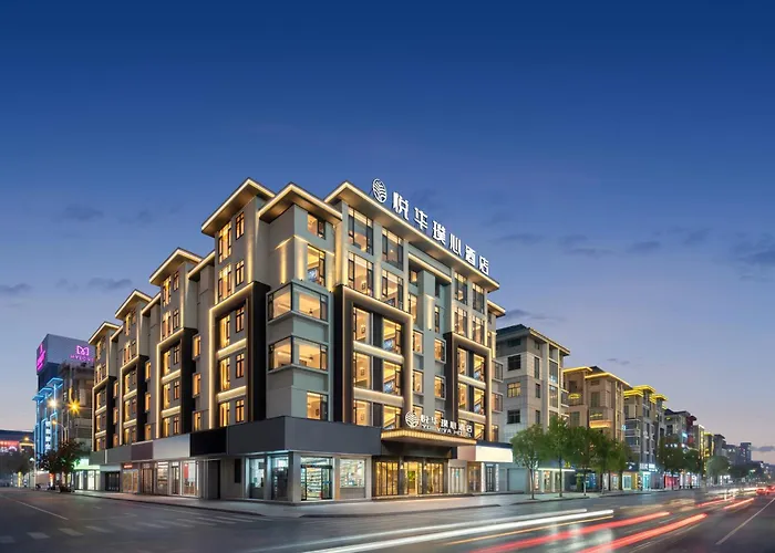 义乌悦华璞心酒店yueviva Hotel-5Mins Walk To Yiwumarket