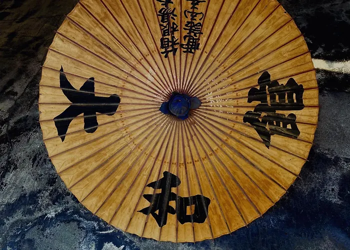 Hakoneyumoto Yamatokan 箱根湯本 温泉旅館 大和館