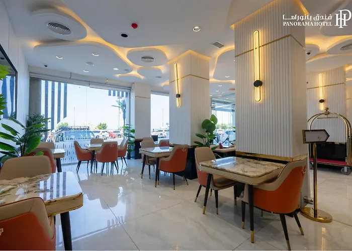فندق بانوراما Panorama Hotel