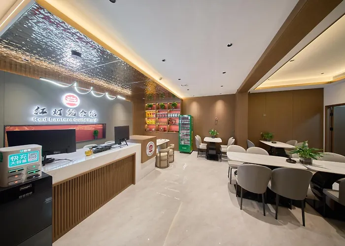 红灯笼会馆南大街店