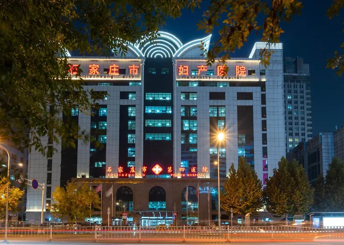 石家庄乐芃酒店lepeng Hotel - Hebei Museum Letai Center Beiguo Mall Subway Station