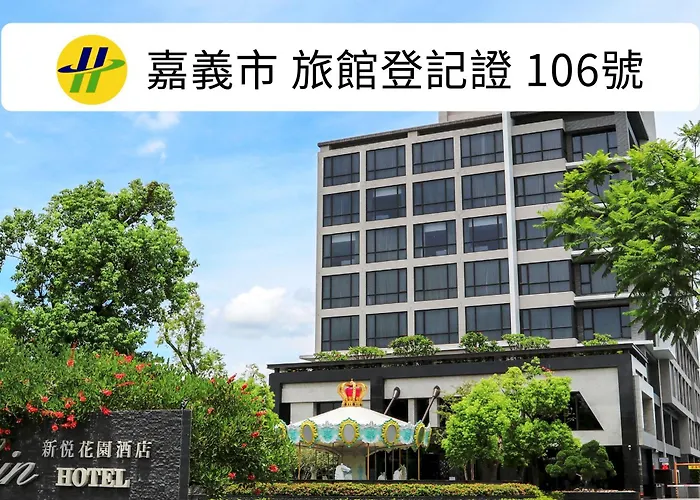 Hsin Hotel