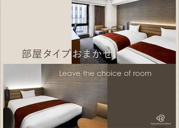 Daiwa Roynet Hotel Kobe-Sannomiya Premier
