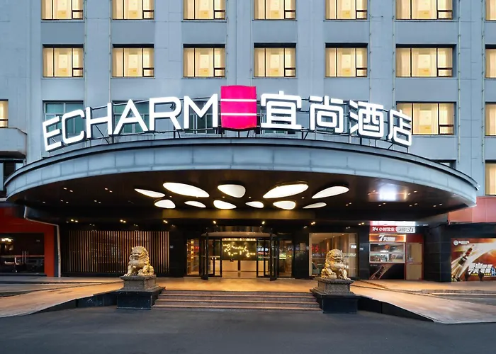 Echarm Hotel Putian Chengxiang Wenxing Pedestrian Street Branch