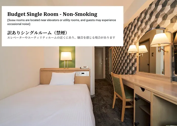 Hotel Global View Hachinohe Annex