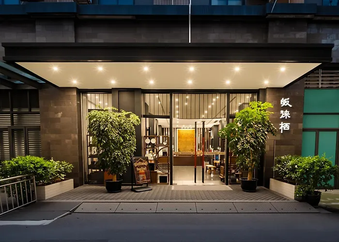Guilaiqi Boutique Hotel