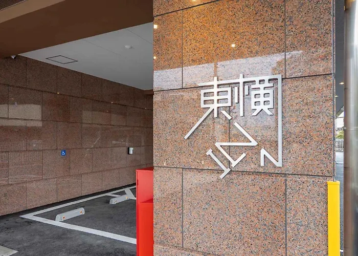 Toyoko Inn Kitakami-Eki Nishi-Guchi